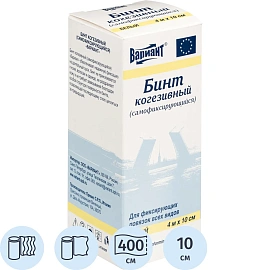 Бинт Вариант самофиксирующий эластичный 4 м х 10 см