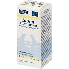 Бинт Вариант самофиксирующий эластичный 4 м х 10 см