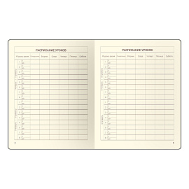 Дневник 1-11 кл. 48л. ЛАЙТ Greenwich Line "Geometry. Green", иск. кожа, тисн. фольгой, тон. блок, ляссе