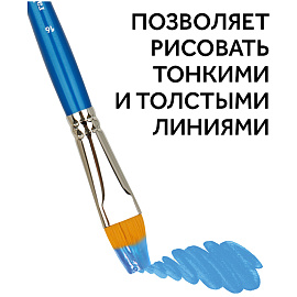 Кисть синтетика Гамма, плоская №16 фото Кисть синтетика Гамма, плоская №16