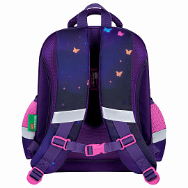 Ранец BRAUBERG KIDS STANDARD, 2 отделения, Curious cat, 36х28х14 см, 273145