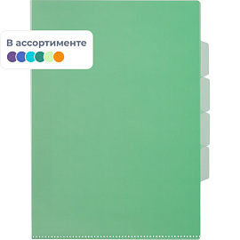 Папка-уголок с 3 отделениями Attache А4 пластиковая 150 мкм (10 штук в упаковке)