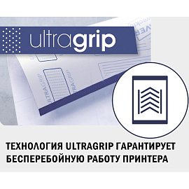 Этикетки самоклеящиеся для папок-регистраторов Avery Zweckform (L4761-25) белые 192x61 мм 4 штуки на листе (25 листов в упаковке) фото Этикетки самоклеящиеся для папок-регистраторов Avery Zweckform (L4761-25) белые 192x61 мм 4 штуки на листе (25 листов в упаковке)
