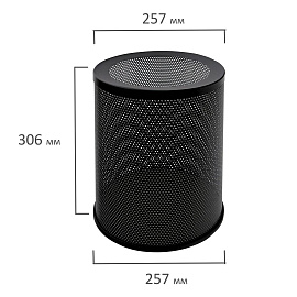 Корзина для мусора и бумаг Титан 16 л окрашенная сталь чёрная (30.5x25x25 см)