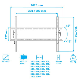 Кронштейн Kromax Star Pro-112