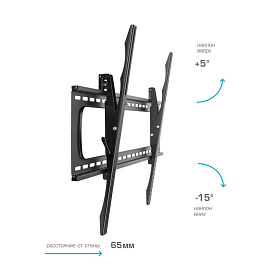 Кронштейн Kromax Star Pro-112