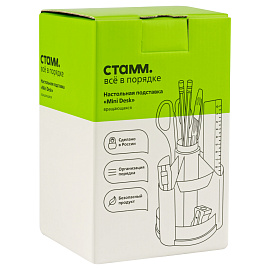 Набор канцелярских принадлежностей СТАММ "MiniDesk", 13 предметов, вращающийся, черный фото Набор канцелярских принадлежностей СТАММ "MiniDesk", 13 предметов, вращающийся, черный