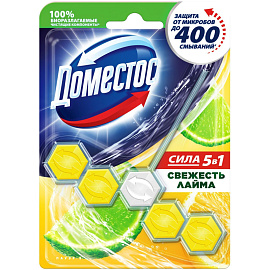 Блок для унитаза гигиенический Доместос Пауер 5 Свежесть лайма