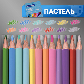 Карандаши цветные BRAUBERG, 60 цветов (Базовые, Металлик, Неон, Пастель, Телесные), трехгранные, грифель 3 мм, натуральное дерево, 181792