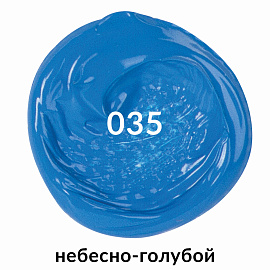 Краска акриловая художественная BRAUBERG ART CLASSIC, туба 75 мл, НЕБЕСНО-ГОЛУБАЯ, 191092 фото Краска акриловая художественная BRAUBERG ART CLASSIC, туба 75 мл, НЕБЕСНО-ГОЛУБАЯ, 191092