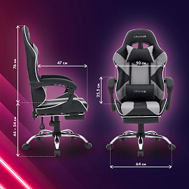 Кресло компьютерное CROMEX (КРОМЕКС) "Wave GM-145", вибромассаж, подножка, подушки, экокожа, черное/серое, 532956