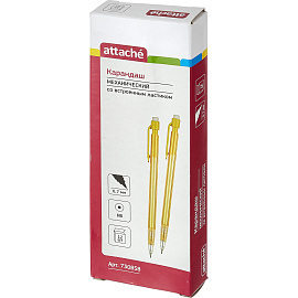 Карандаш механический желтый Attache Economy 0.7 мм