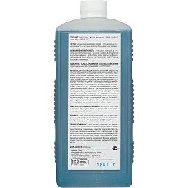 Дезинфицирующее средство Дюльбак ДТБЛ 1 л (концентрат)