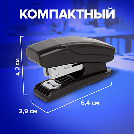 Степлер №24/6, 26/6 МИНИ BRAUBERG "Black Jack", до 18 листов, антистеплер, черный, 227762