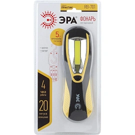 Фонарь ручной светодиодный Эра RB-701 на батарейках (Б0027820) фото Фонарь ручной светодиодный Эра RB-701 на батарейках (Б0027820)