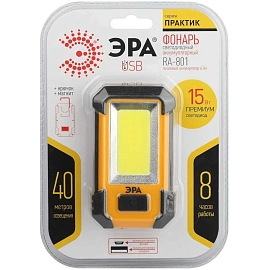 Фонарь светодиодный Эра RA-801 powerbank аккумуляторный фото Фонарь светодиодный Эра RA-801 powerbank аккумуляторный