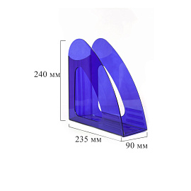 Лоток вертикальный для бумаг 90 мм Attache пластиковый синий