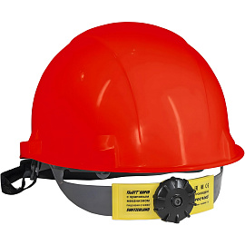 Каска защитная РОСОМЗ СОМ3-55 FavoriT Trek Rapid красная с храповым механизмом (75616)