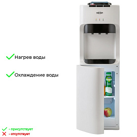 Кулер для воды Vatten V45WKB белый (нагрев и охлаждение) фото Кулер для воды Vatten V45WKB белый (нагрев и охлаждение)