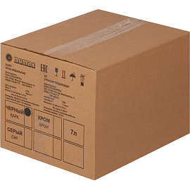 Ведро мусорное 7 л оцинкованная сталь с педалью с крышкой чёрное (23x20x20 см)