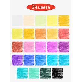 Восковые мелки ГАММА "Мультики", 24 цвета, 8х90 мм, круглые, картонная упаковка, 2131018_01_31