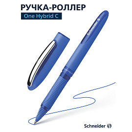 Ручка-роллер Schneider "One Hybrid C" синяя, 0,5мм, одноразовая фото Ручка-роллер Schneider "One Hybrid C" синяя, 0,5мм, одноразовая
