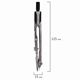 Готовальня Глобус Technica (корпус серебристый, НЧ3-60-30)