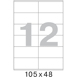 Этикетки самоклеящиеся Комус (ProMega Label) 105х48 мм 12 штук на листе белые (100 листов в упаковке)