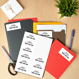 Этикетки самоклеящиеся Комус (ProMega Label) 105х48 мм 12 штук на листе белые (100 листов в упаковке)