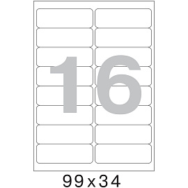 Этикетки самоклеящиеся Комус (ProMega Label) 99х34 мм 16 штук на листе белые с закругленными углами (100 листов в упаковке)