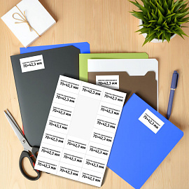 Этикетки самоклеящиеся Комус (ProMega Label) 70х42,3 мм 21 штука на листе белые (100 листов в упаковке)