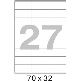 Этикетки самоклеящиеся Комус (ProMega Label) 70х32 мм 27 штук на листе белые (100 листов в упаковке)