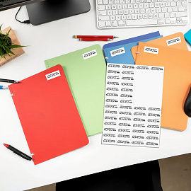 Этикетки самоклеящиеся Комус (ProMega Label) 52,5х21,2 мм 56 штук на листе белые (100 листов в упаковке)