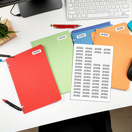 Этикетки самоклеящиеся Комус (ProMega Label) 48,5х16,9 мм 64 штуки на листе белые (100 листов в упаковке)