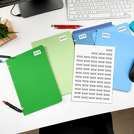 Этикетки самоклеящиеся Комус (ProMega Label) 38х21,2 мм 65 штук на листе белые (100 листов в упаковке)