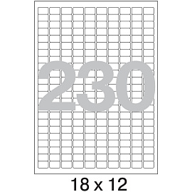 Этикетки самоклеящиеся Комус (ProMega Label) 18х12 мм 230 штук на листе белые с закругленными углами (100 листов в упаковке)