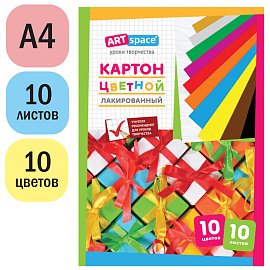 Картон цветной А4, ArtSpace, 10л., 10цв., лакированный, в папке фото Картон цветной А4, ArtSpace, 10л., 10цв., лакированный, в папке