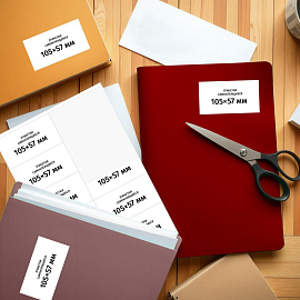 Этикетки самоклеящиеся Комус (ProMega Label) 105х57 мм 10 штук на листе белые (100 листов в упаковке)