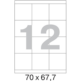 Этикетки самоклеящиеся Комус (ProMega Label) 70х67,7 мм 12 штук на листе белые (100 листов в упаковке)