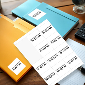 Этикетки самоклеящиеся Комус (ProMega Label) 70х67,7 мм 12 штук на листе белые (100 листов в упаковке)