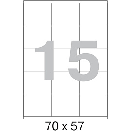 Этикетки самоклеящиеся Комус (ProMega Label) 70х57 мм 15 штук на листе белые (100 листов в упаковке)