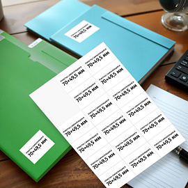 Этикетки самоклеящиеся Комус (ProMega Label) 70х49,5 мм 18 штук на листе белые (100 листов в упаковке)