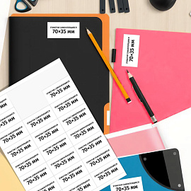 Этикетки самоклеящиеся Комус (ProMega Label) 70х35 мм 24 штуки на листе белые (100 листов в упаковке)