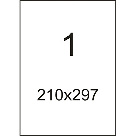Этикетки самоклеящиеся Комус (ProMega Label) А4 210х297 мм 1 штука на листе белые (100 листов в упаковке)