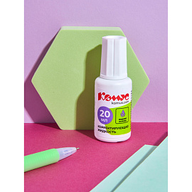 Корректирующая жидкость (штрих) Комус водная 20 мл