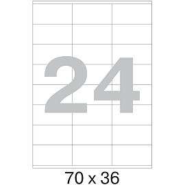 Этикетки самоклеящиеся Комус (ProMega Label) 70х36 мм 24 штуки на листе белые (100 листов в упаковке)