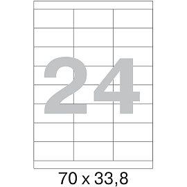 Этикетки самоклеящиеся Комус (ProMega Label) 70х33,8 мм 24 штуки на листе белые (100 листов в упаковке)