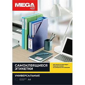 Этикетки самоклеящиеся Комус (ProMega Label) 48,5х19 мм 60 штук на листе белые (100 листов в упаковке)