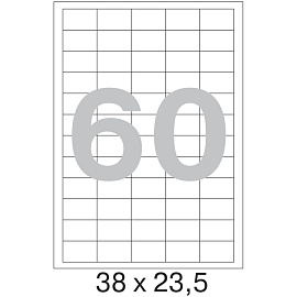 Этикетки самоклеящиеся Комус (ProMega Label) 38х23,5 мм 60 штук на листе белые (100 листов в упаковке)