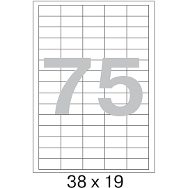Этикетки самоклеящиеся Комус (ProMega Label) 38х19 мм 75 штук на листе белые (100 листов в упаковке)